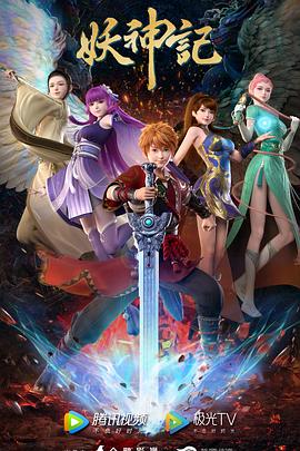 周口网站关键词优化公司